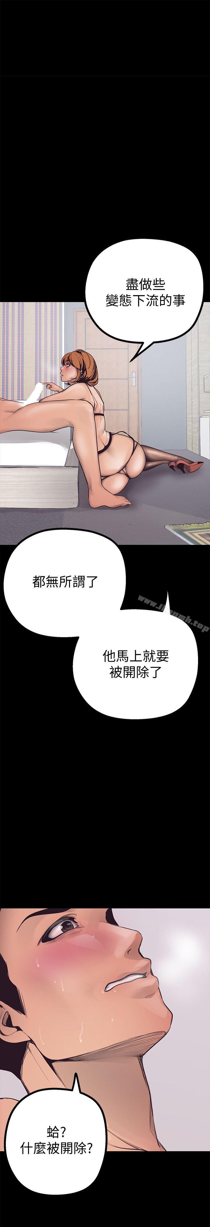 1P - 美丽新世界