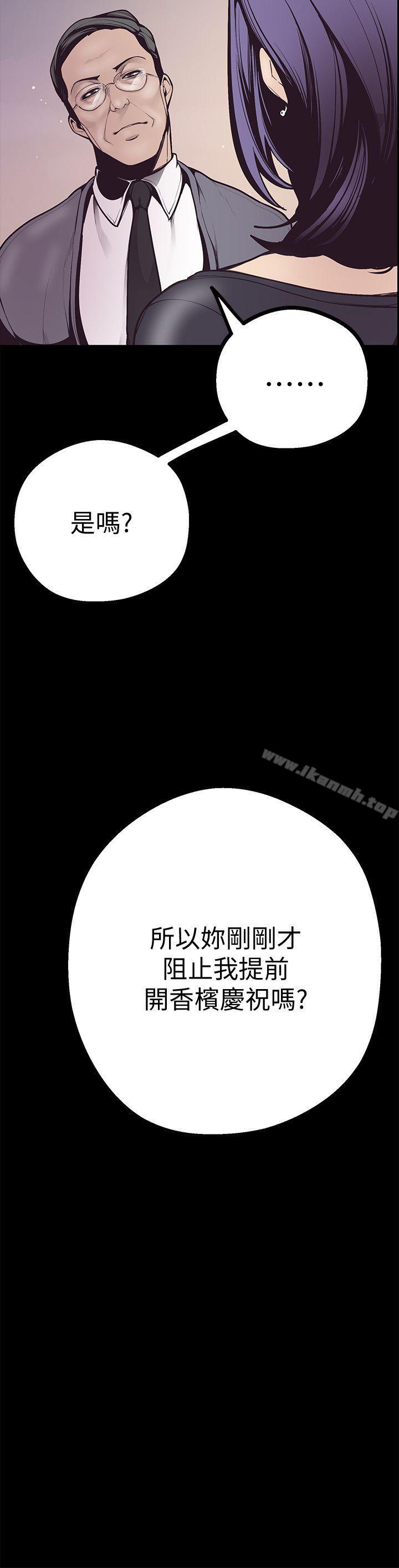 37P - 美丽新世界