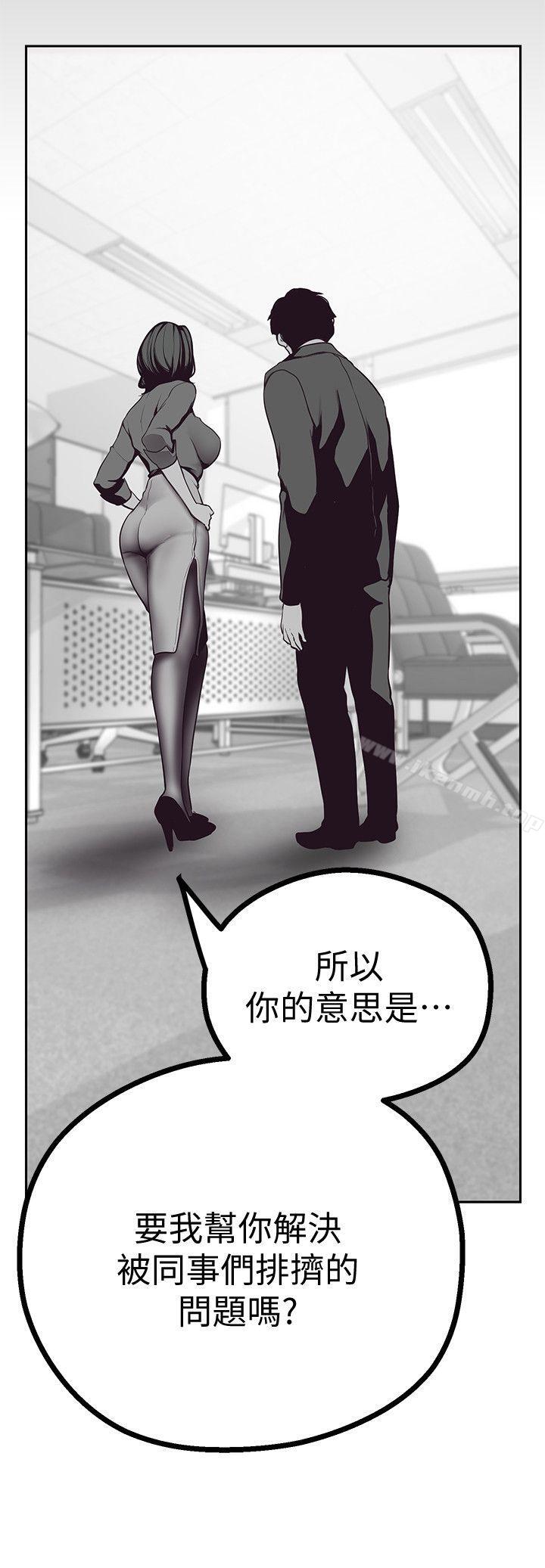 47P - 美丽新世界