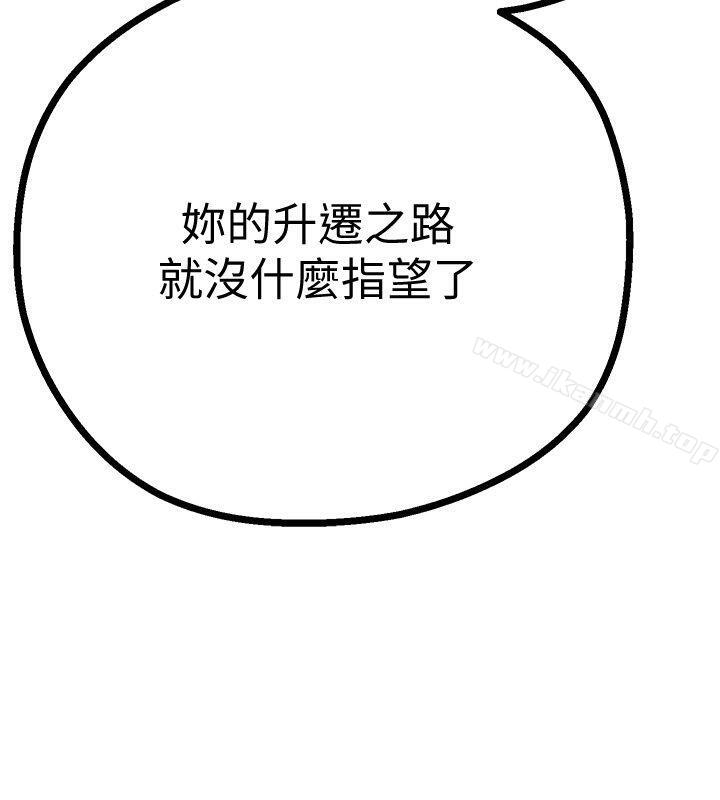 7P - 美丽新世界