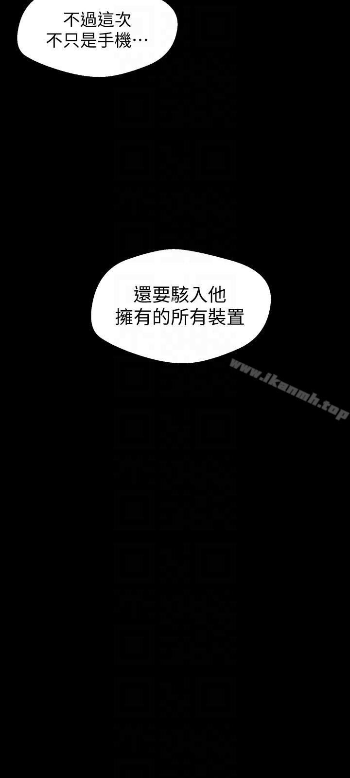 21P - 美丽新世界