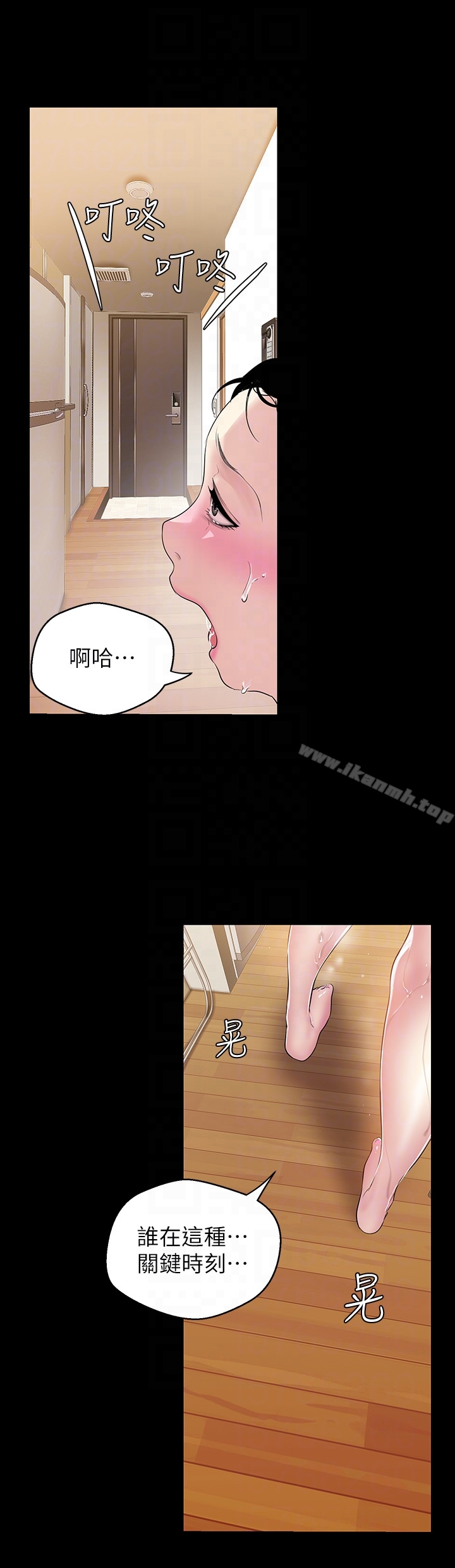27P - 美丽新世界