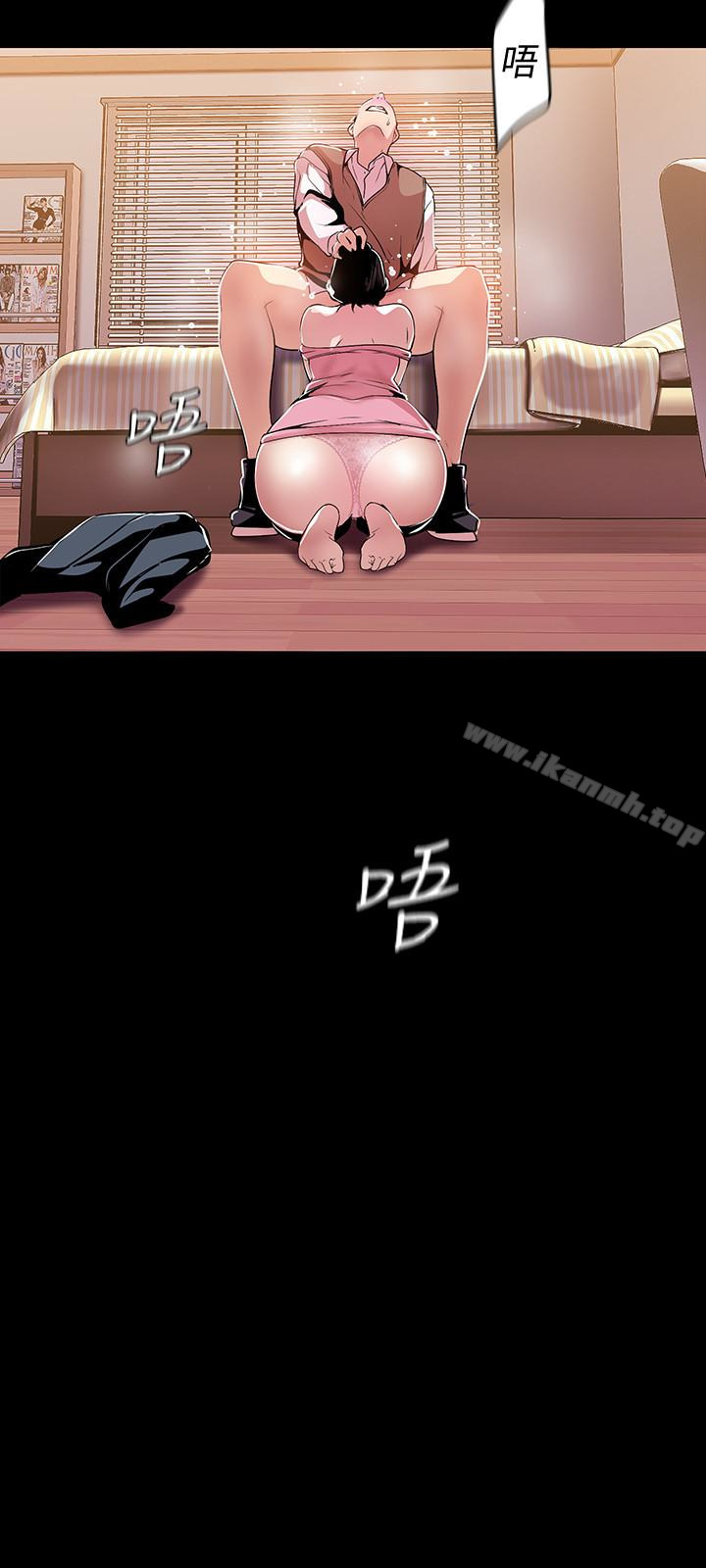 14P - 美丽新世界