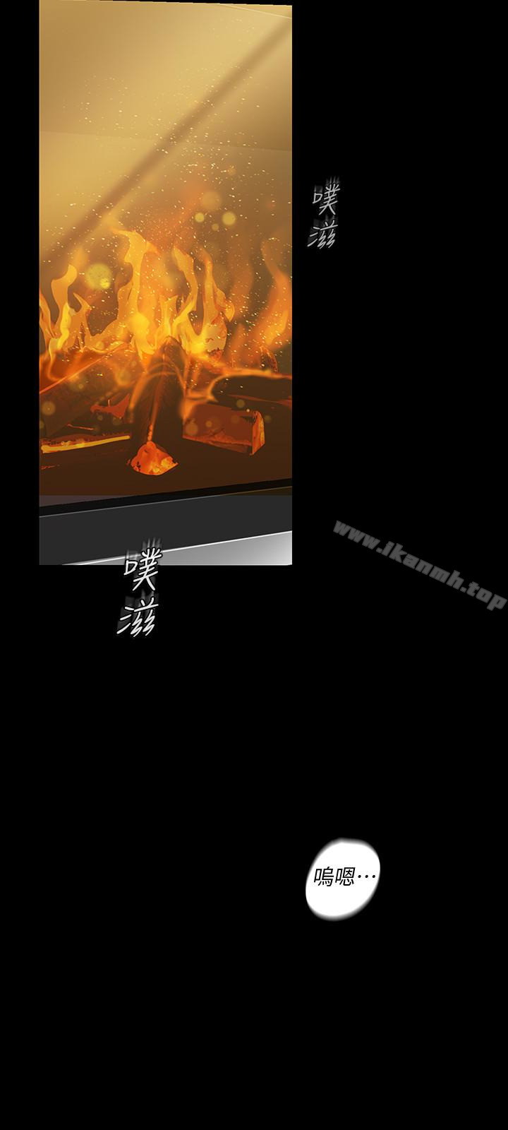 12P - 美丽新世界