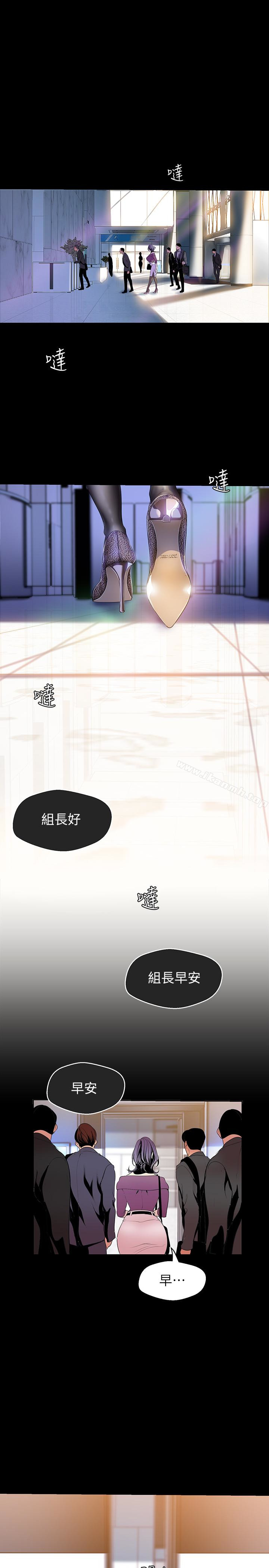 16P - 美丽新世界