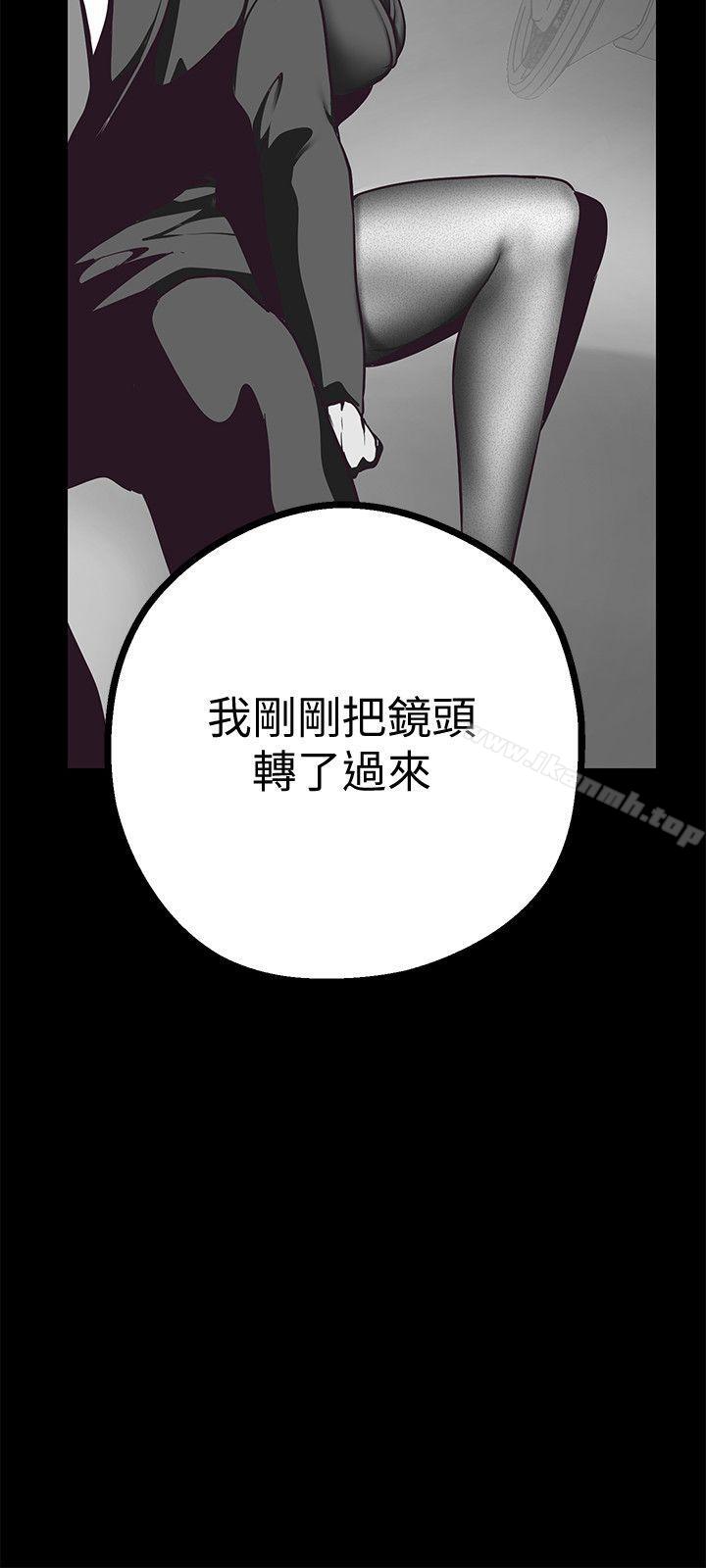 11P - 美丽新世界