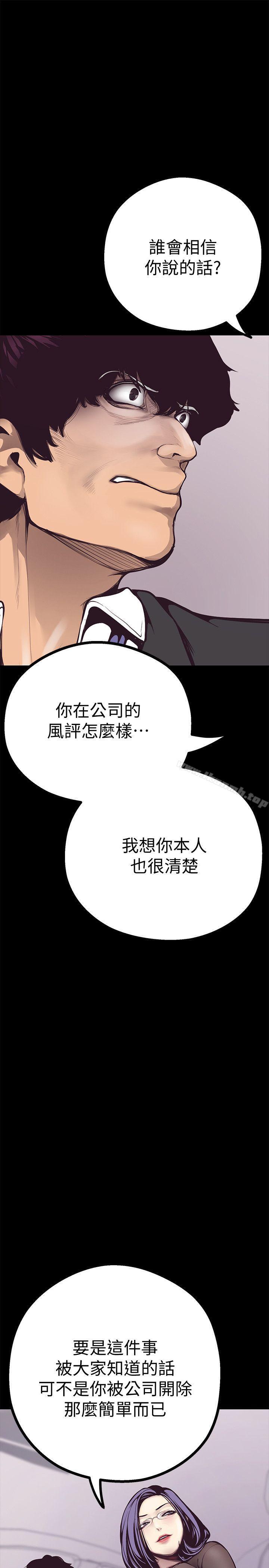 15P - 美丽新世界