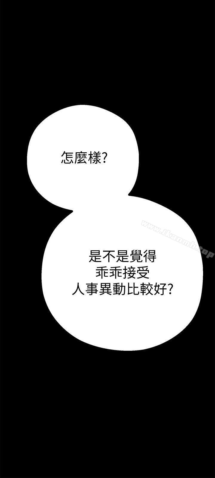 17P - 美丽新世界