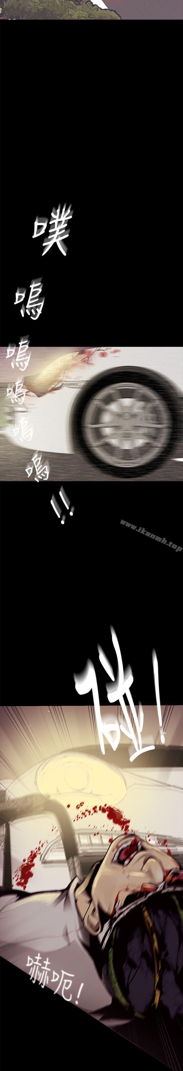 35P - 美丽新世界