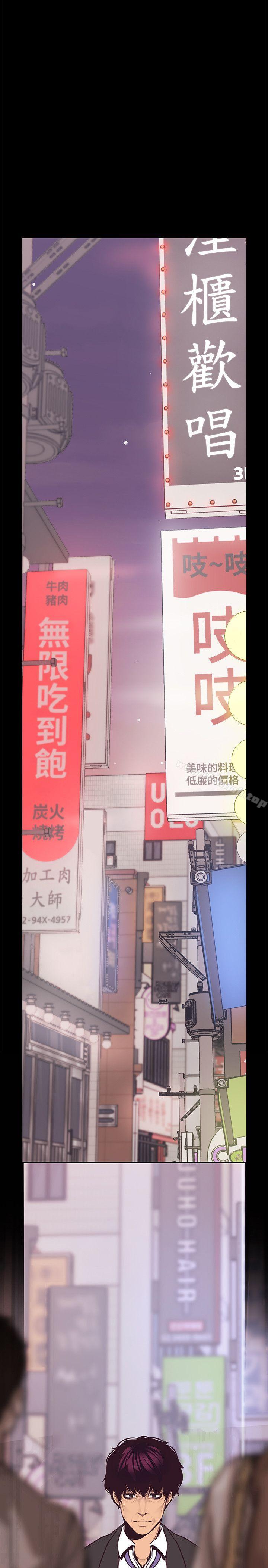 41P - 美丽新世界