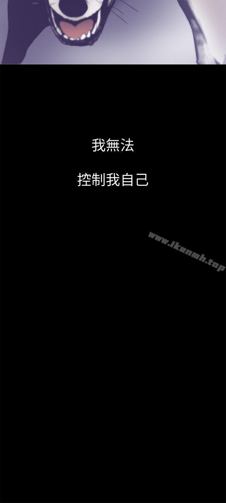 5P - 美丽新世界