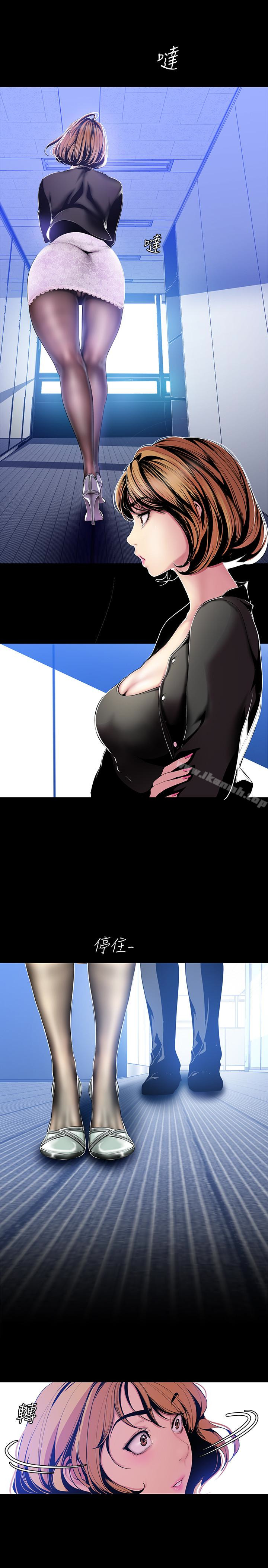 10P - 美丽新世界