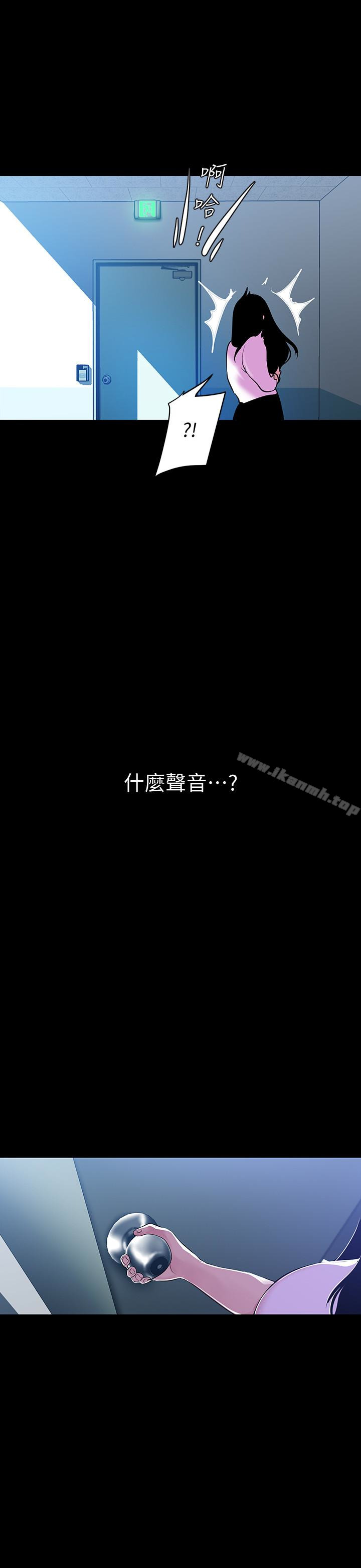 26P - 美丽新世界