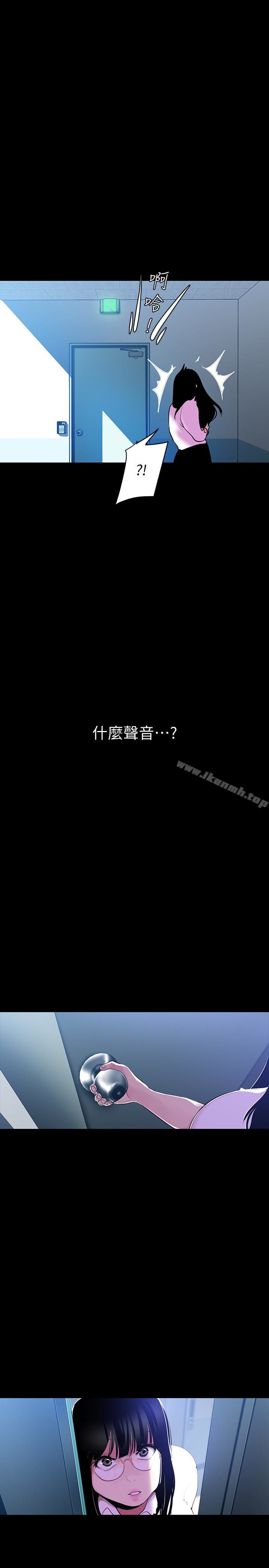 1P - 美丽新世界