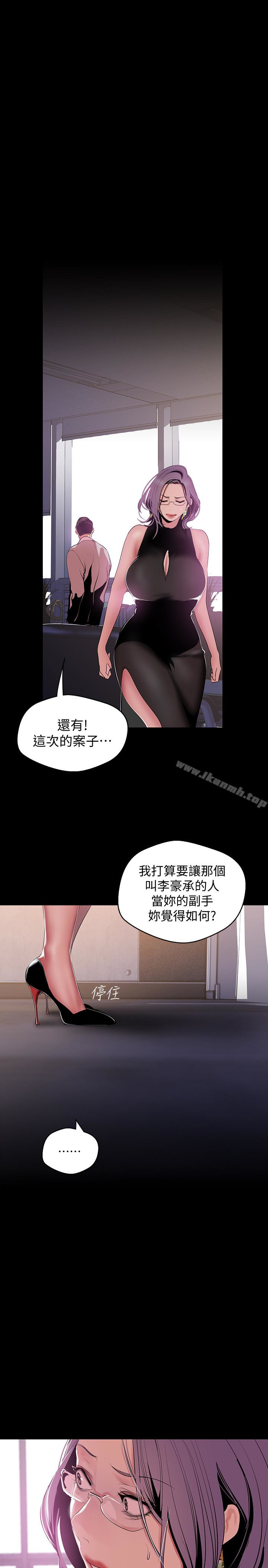 1P - 美丽新世界