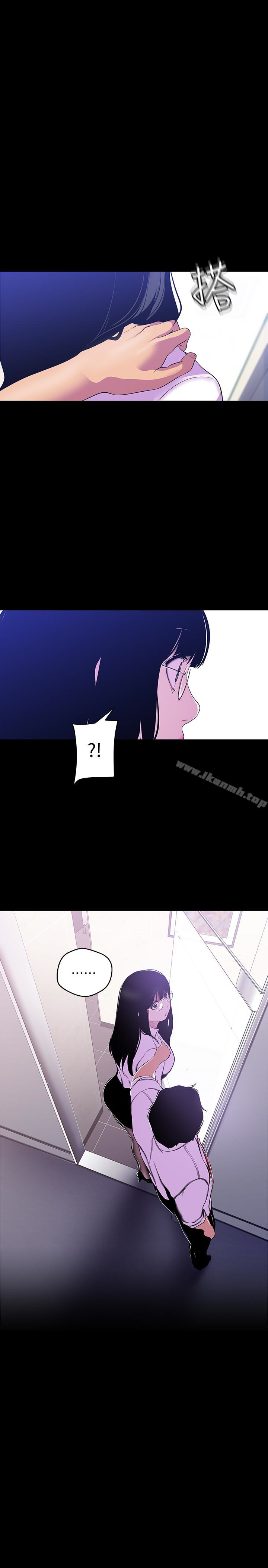 1P - 美丽新世界