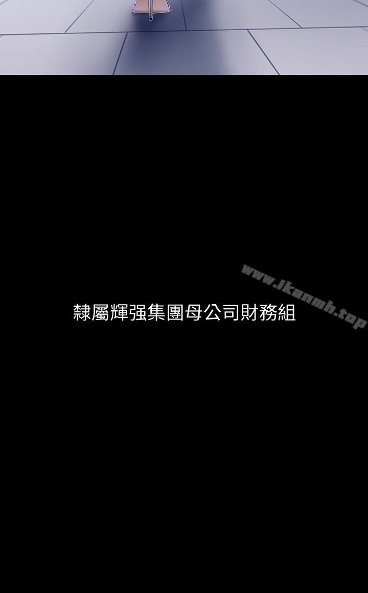 20P - 美丽新世界