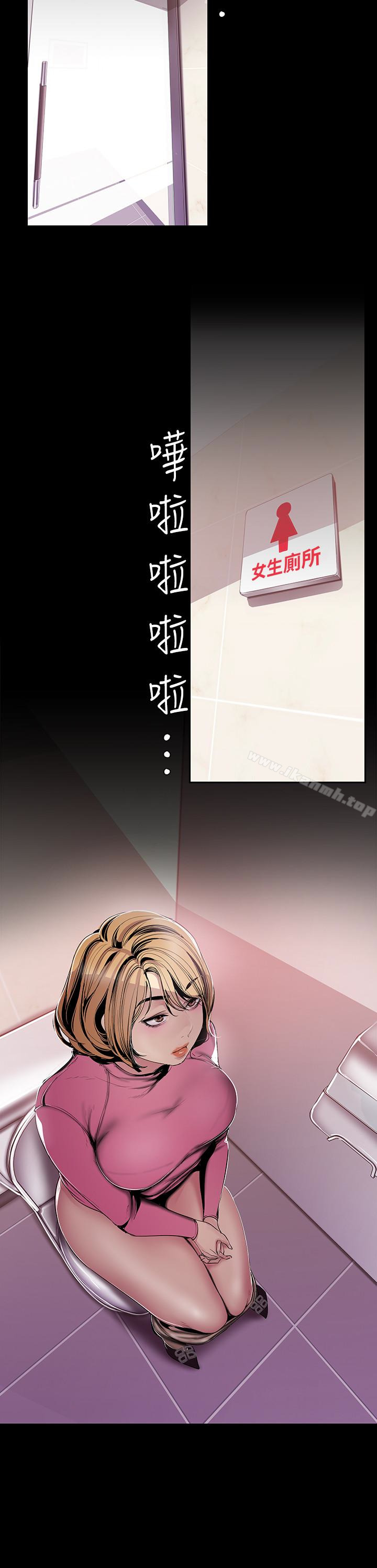 17P - 美丽新世界