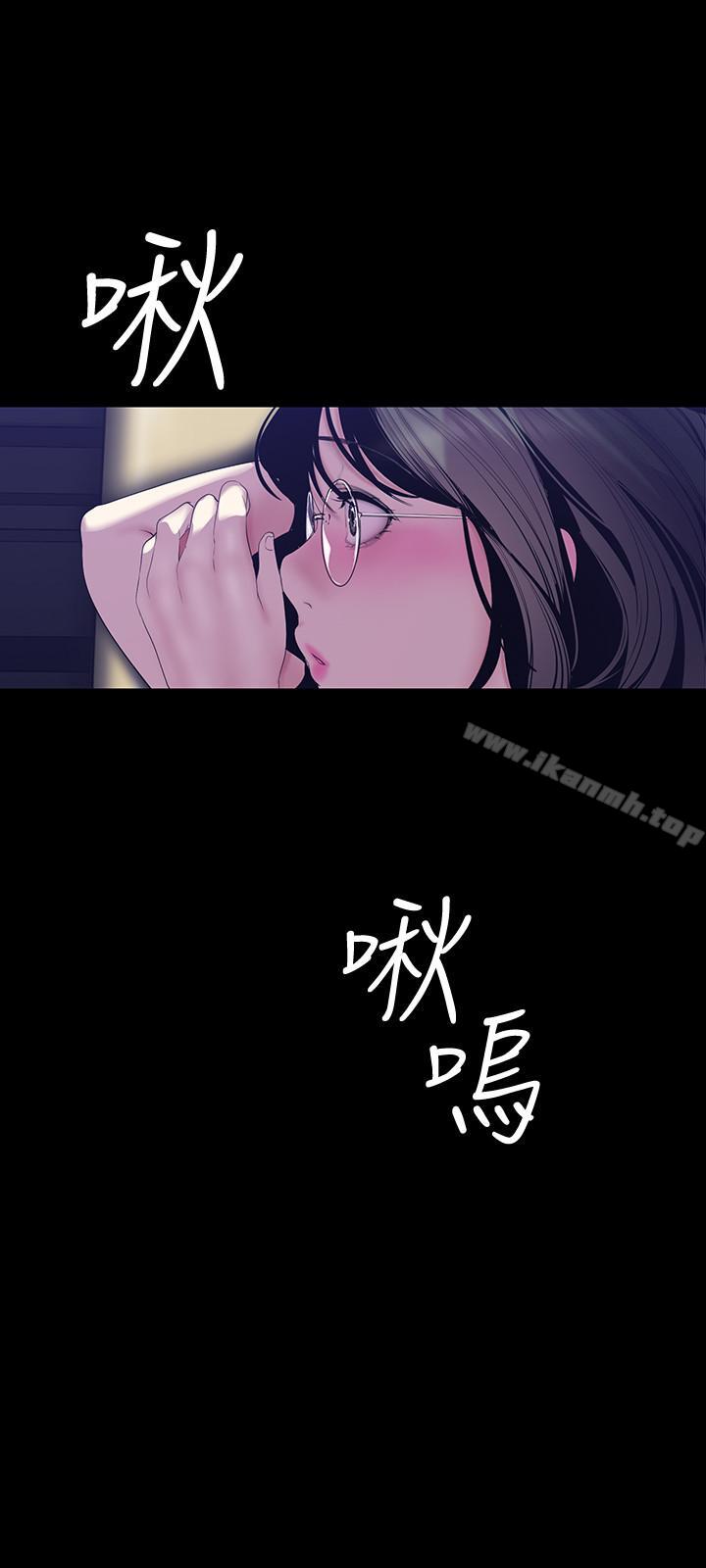 17P - 美丽新世界
