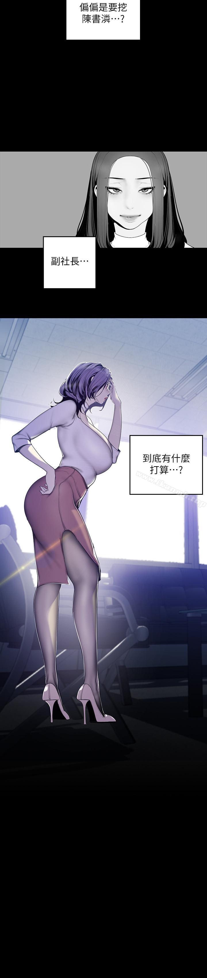 17P - 美丽新世界