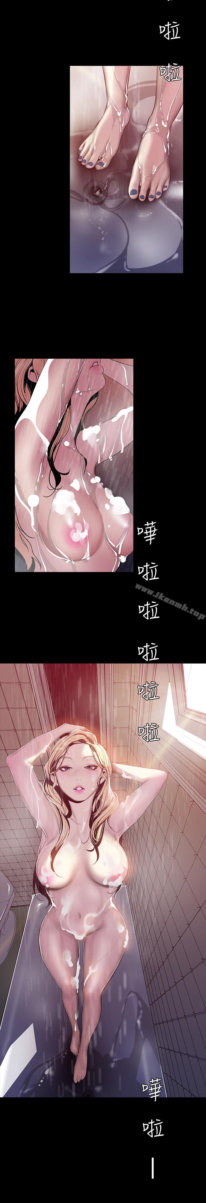 19P - 美丽新世界