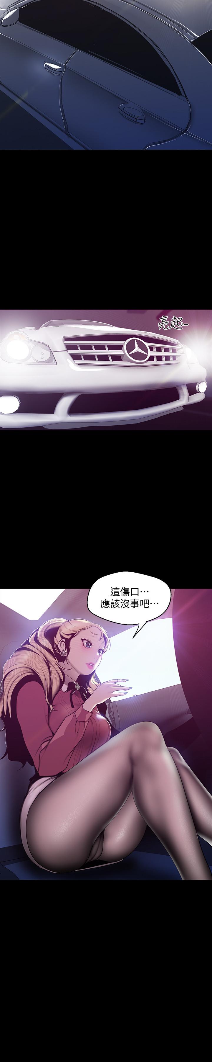 27P - 美丽新世界