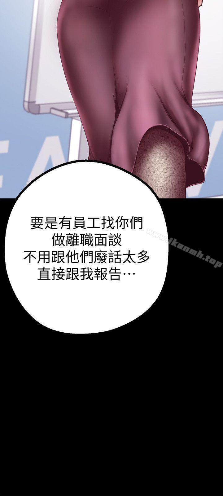 15P - 美丽新世界
