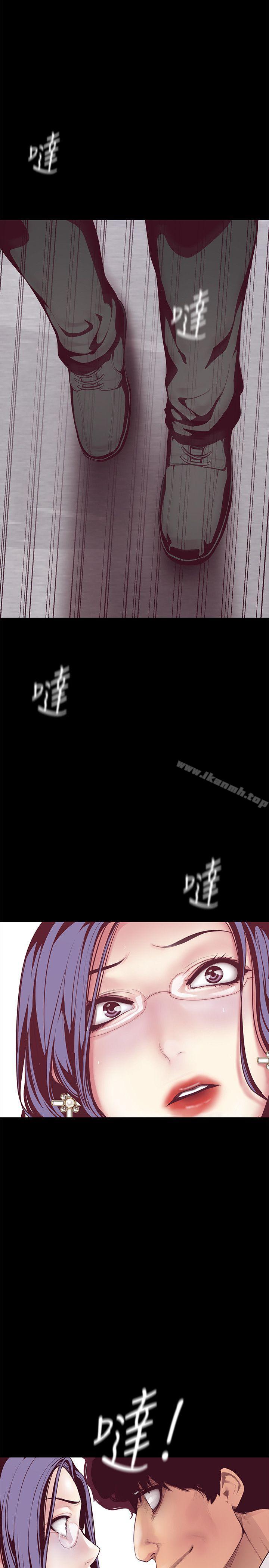 29P - 美丽新世界