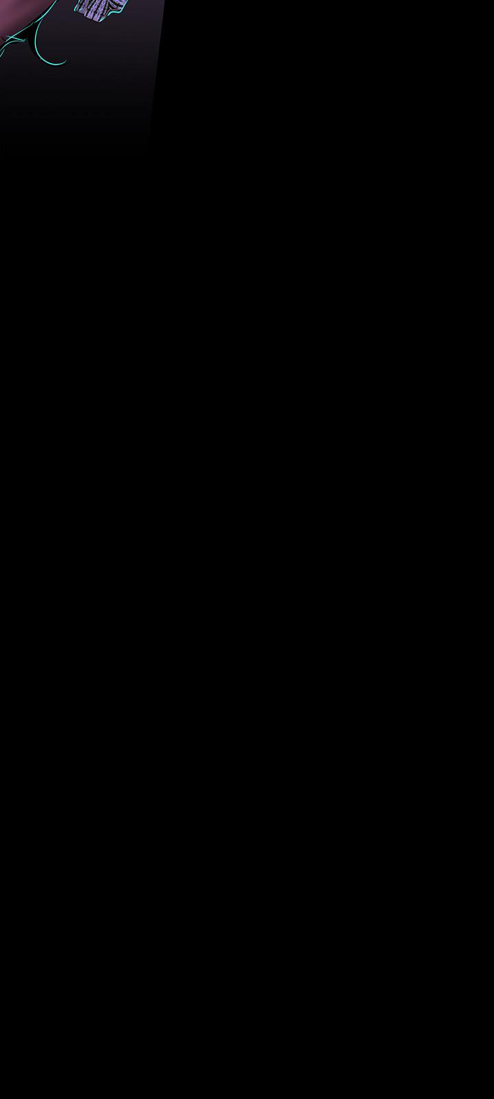 23P - 美丽新世界