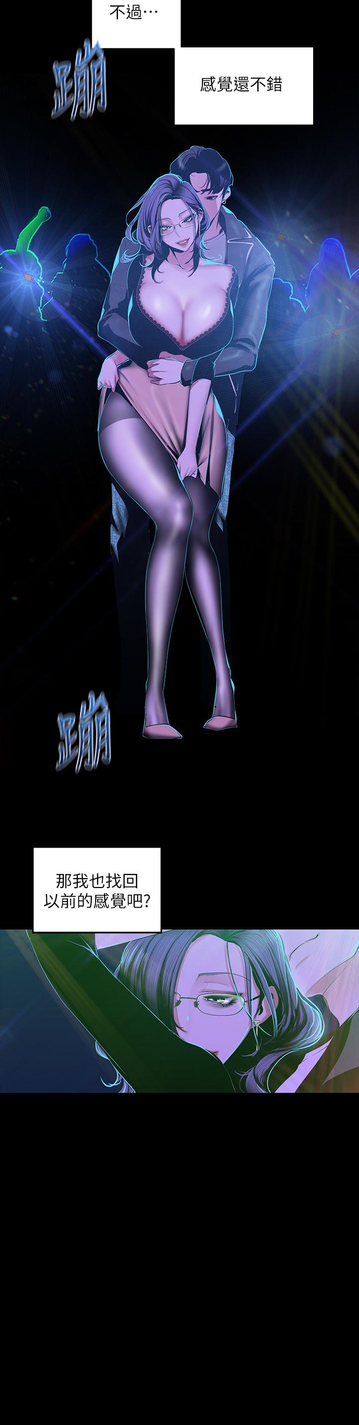 17P - 美丽新世界