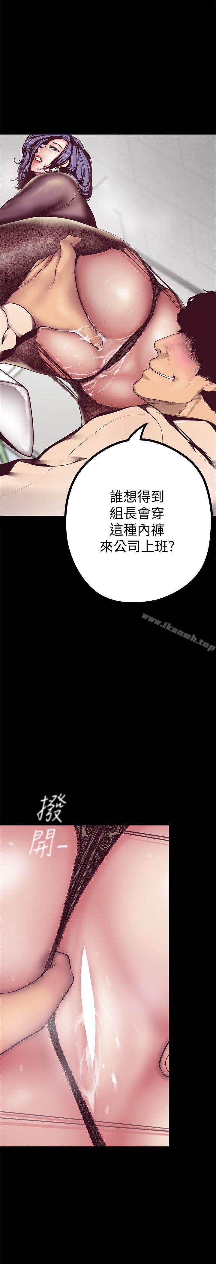 13P - 美丽新世界