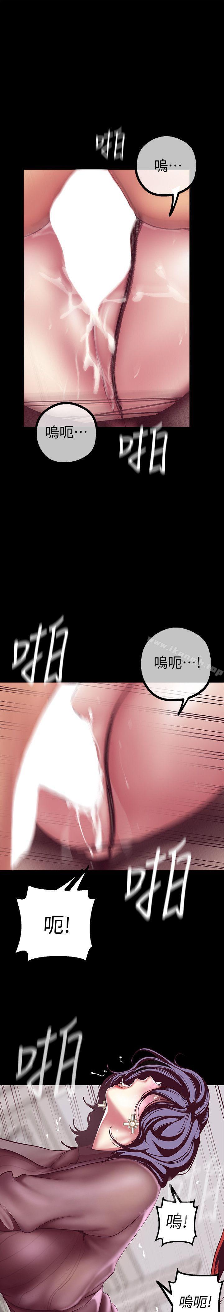 19P - 美丽新世界