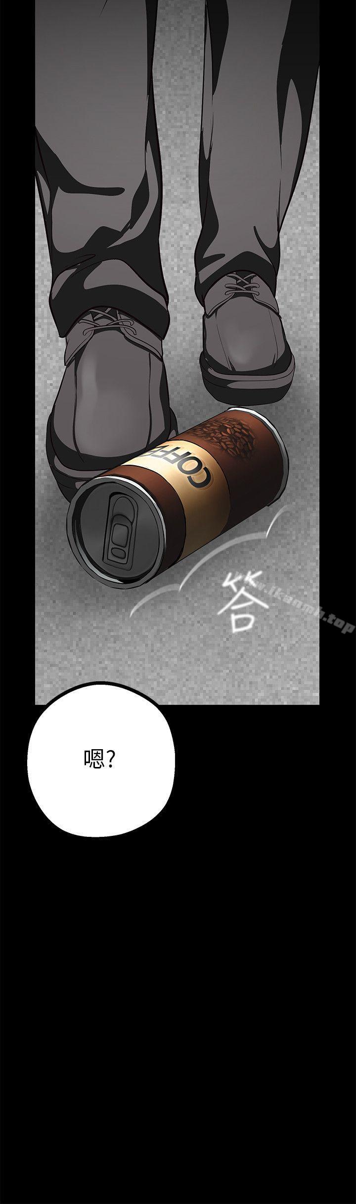 46P - 美丽新世界