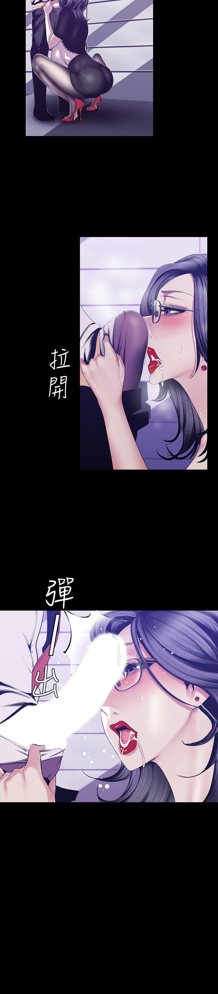 13P - 美丽新世界