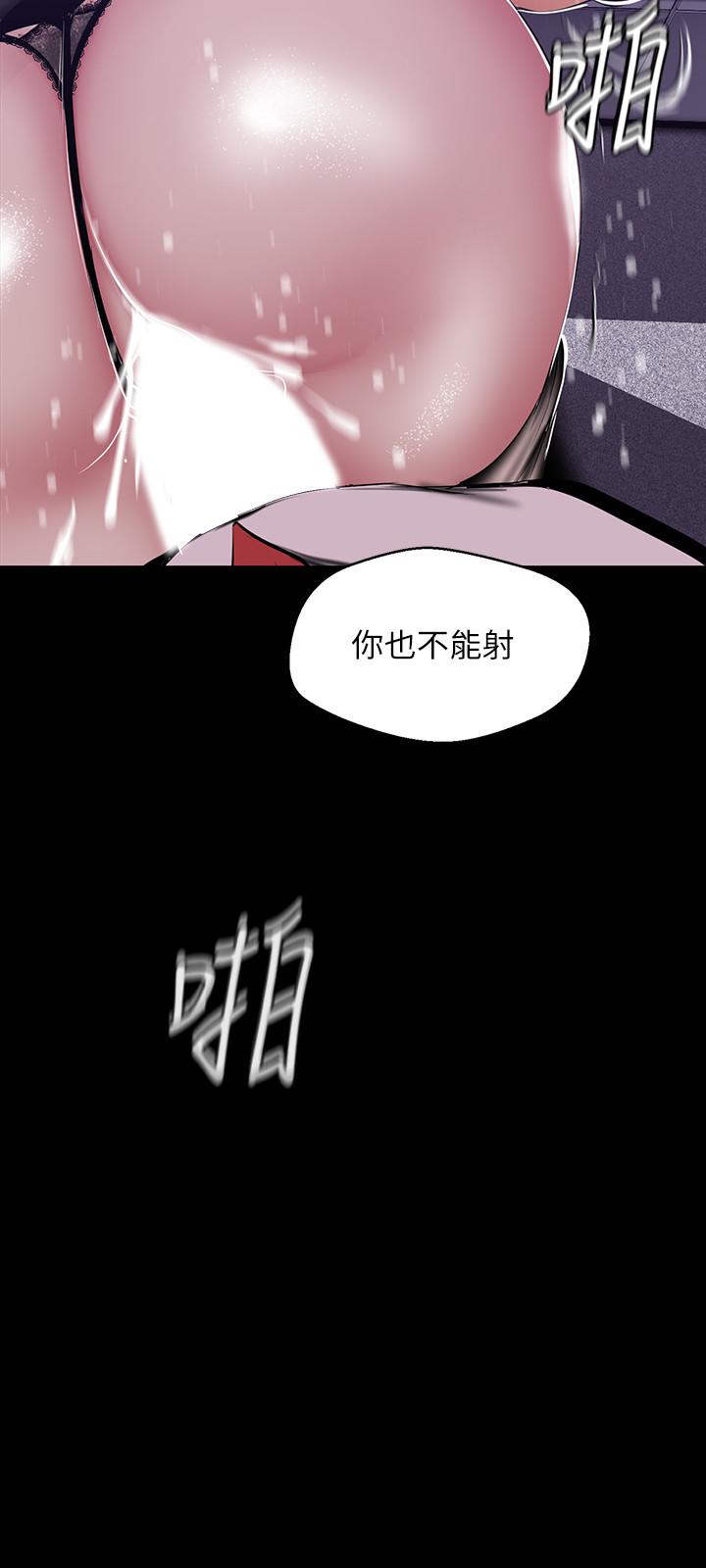 3P - 美丽新世界