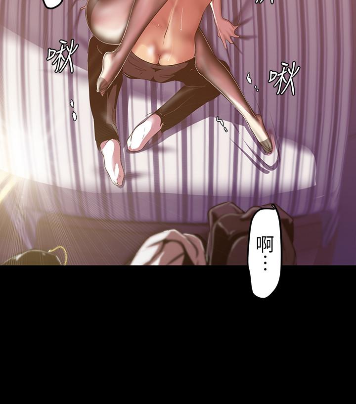 11P - 美丽新世界