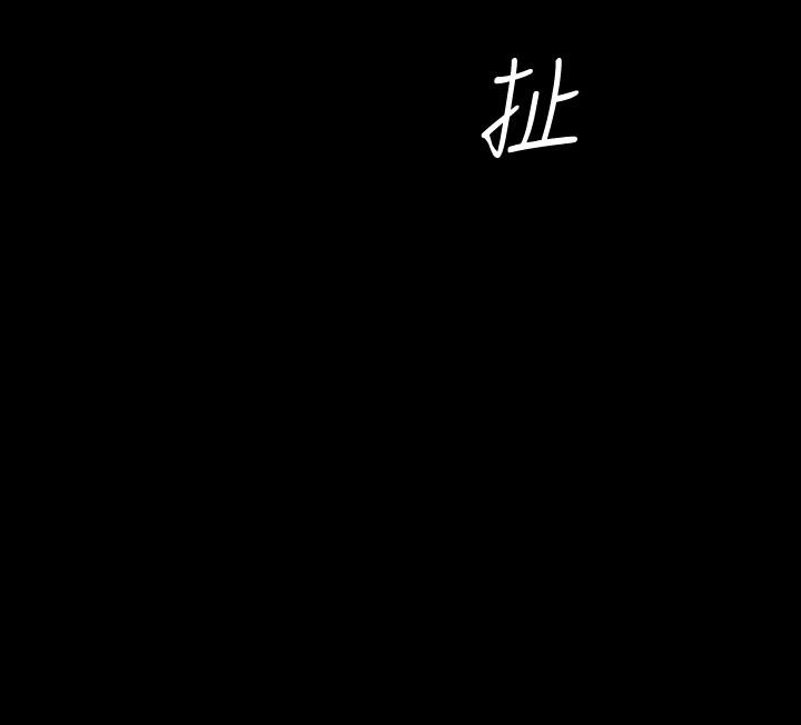 19P - 美丽新世界