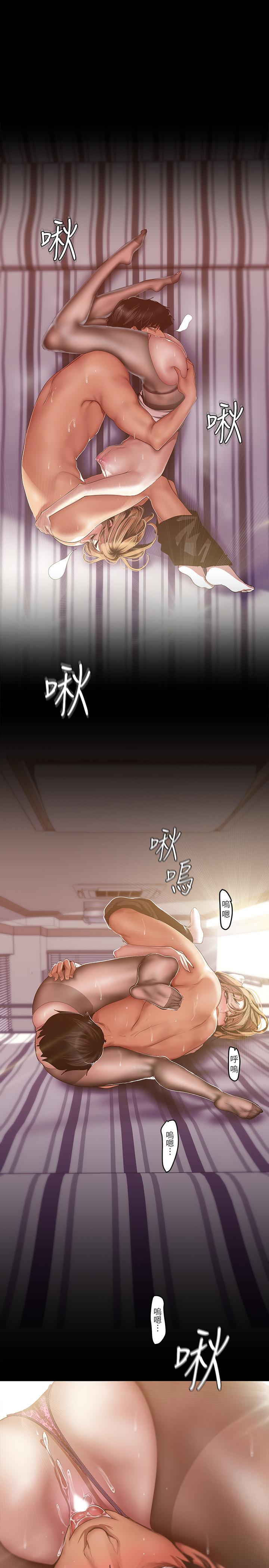 27P - 美丽新世界