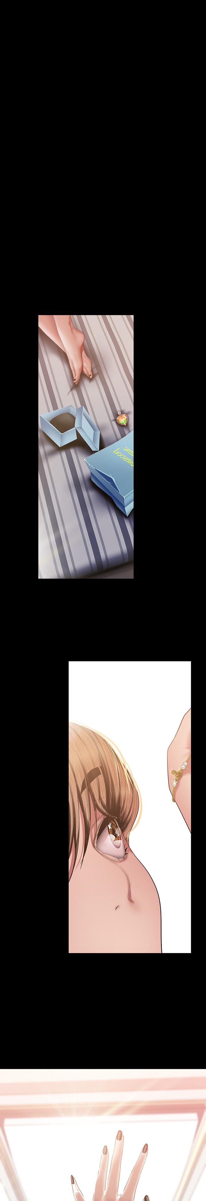 1P - 美丽新世界