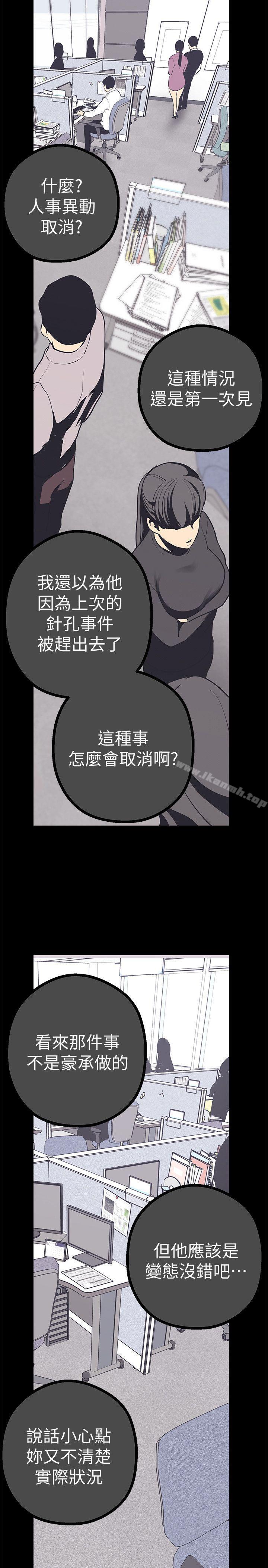 27P - 美丽新世界