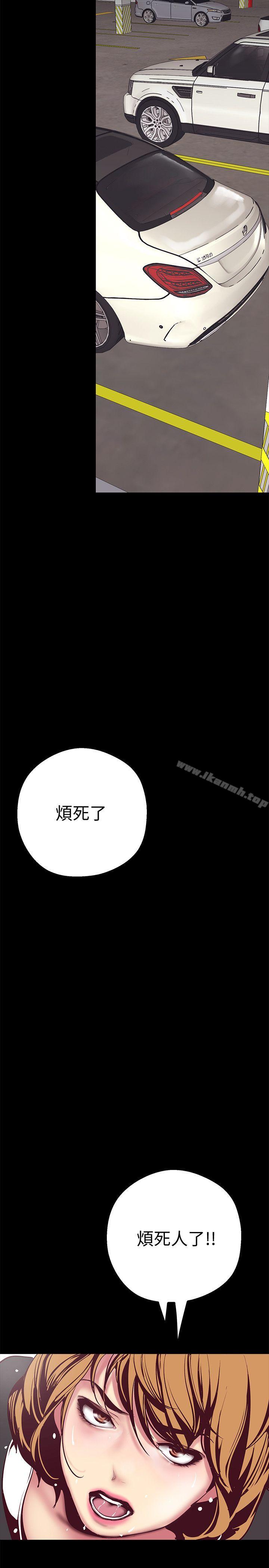 39P - 美丽新世界