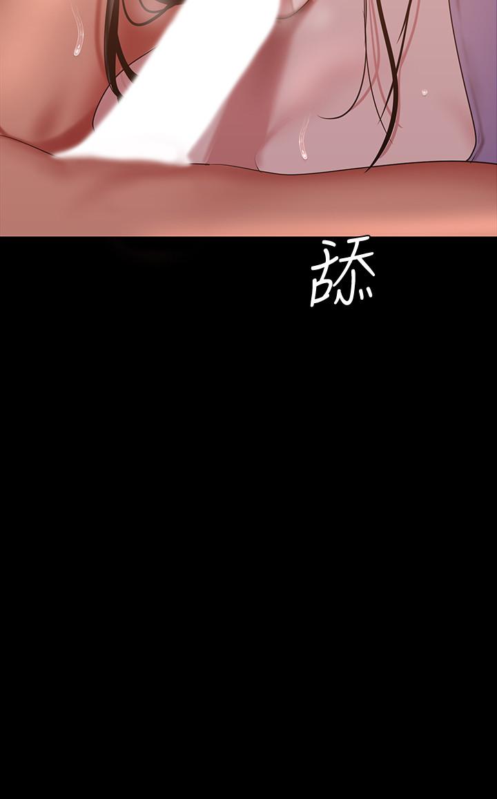 7P - 美丽新世界