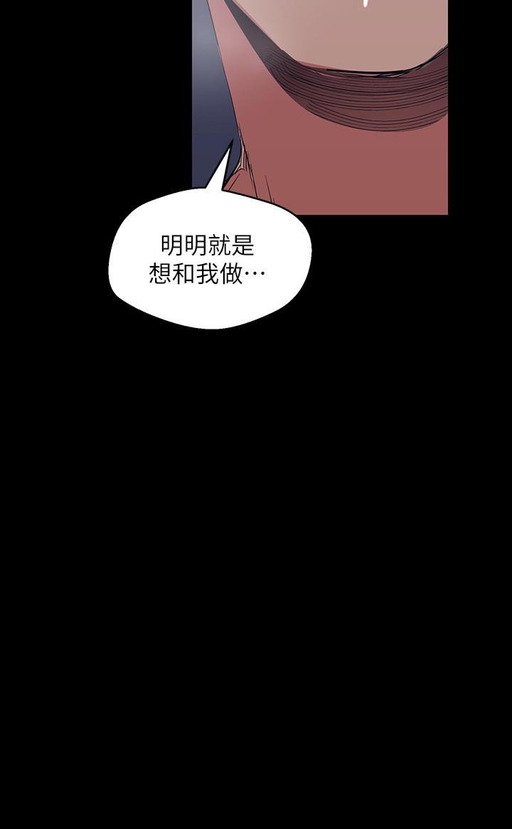 17P - 美丽新世界