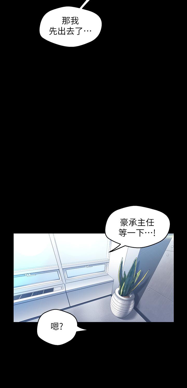 27P - 美丽新世界