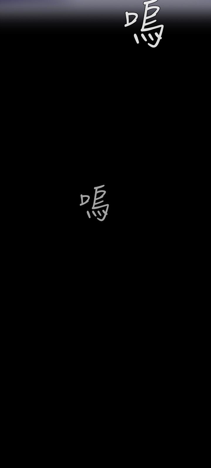 3P - 美丽新世界