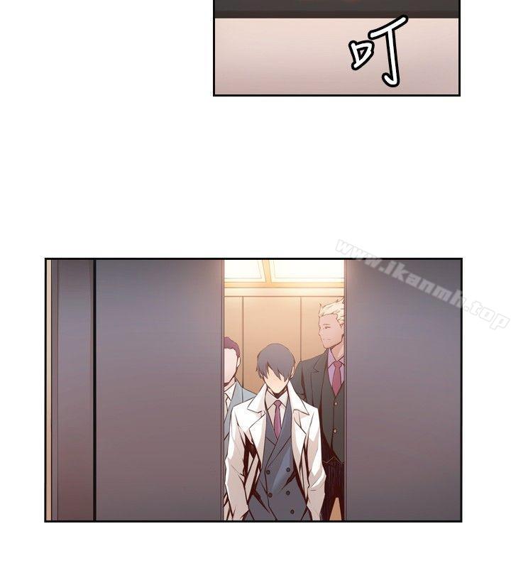 22P - 古惑少年(完结)