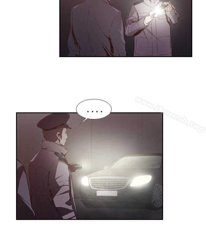 4P - 古惑少年(完结)