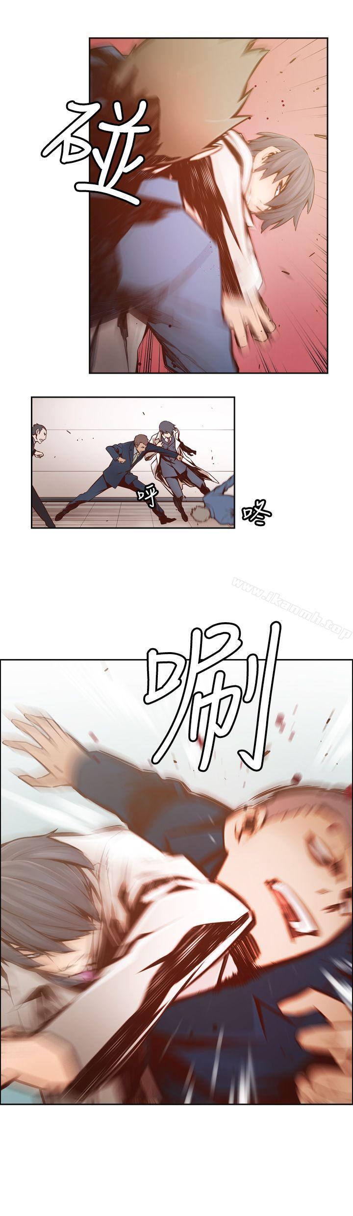 13P - 古惑少年(完结)