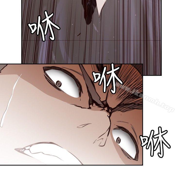 8P - 古惑少年(完结)