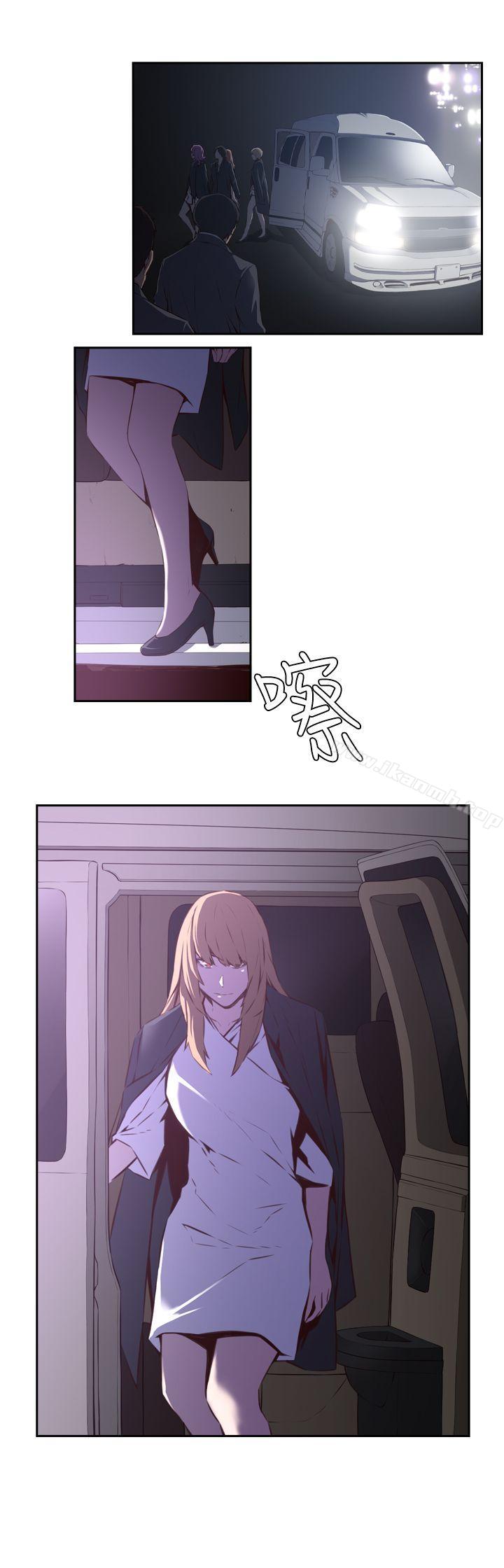 4P - 古惑少年(完结)